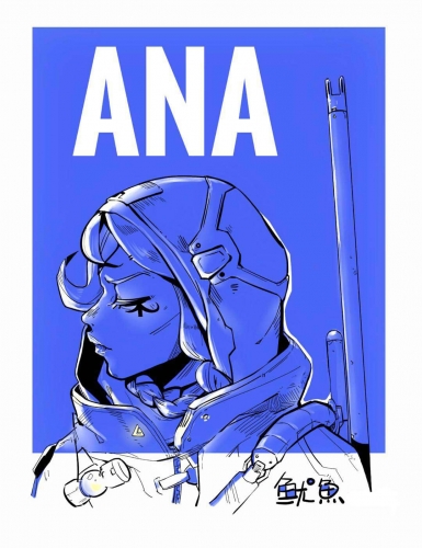 2018-07/ana