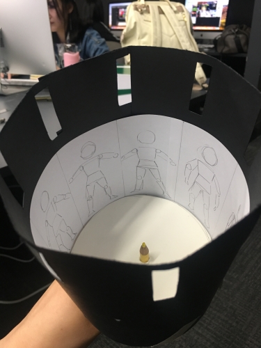 Test1_InsideZoetrope