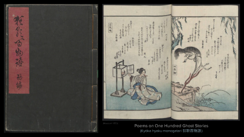 2019-04/helen-kwok-folio-1-presentation-page-05