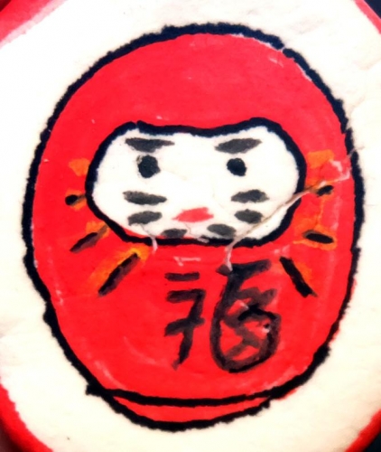 2019-05/cpsdaruma-scaled