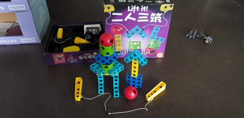 2020-03/liftit