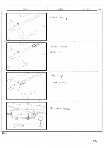 2020-05/script-1