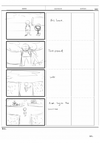 2020-05/script-2