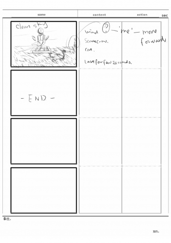 2020-05/script-5
