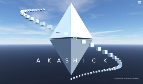 2020-07/cover