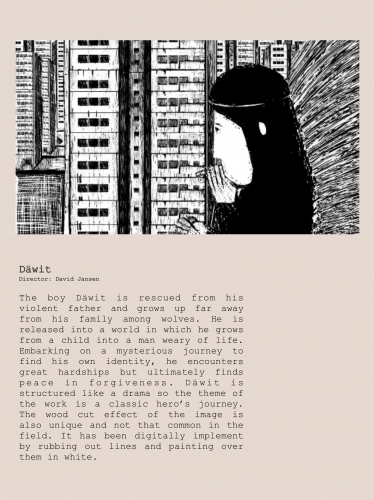 2020-08/1597542436_img-0259