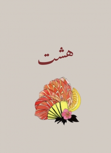 2020-08/1598691305_img-0469