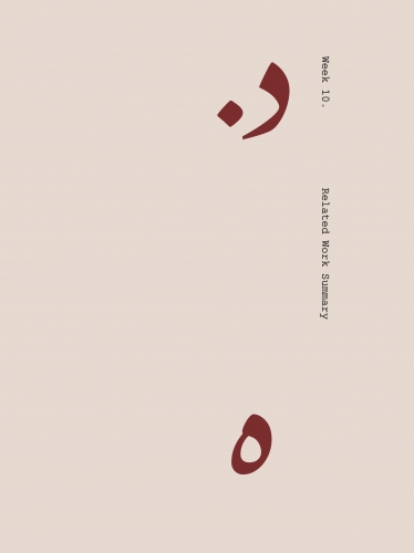 2020-10/1601647427_img-0763