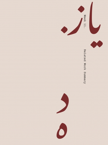 2020-10/untitled-artwork